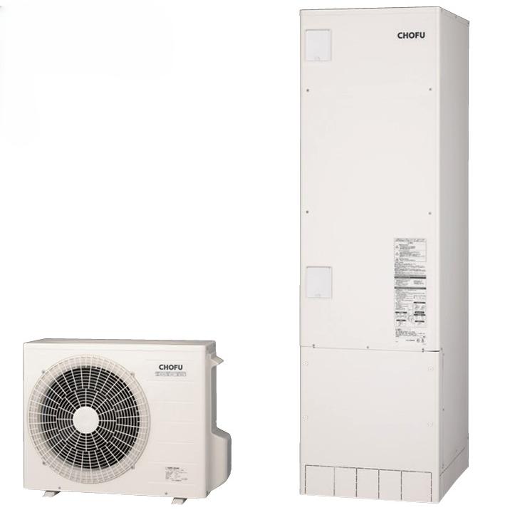 九州限定】 長府製作所 エコキュート EHP - 3705BX フルオート 高圧