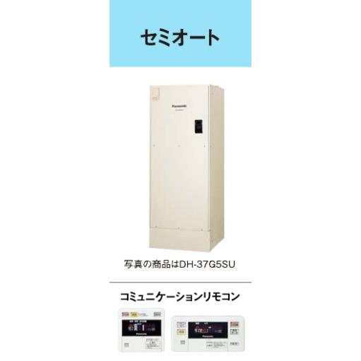 Panasonic（パナソニック） 【 生産終了 】パナソニック 電気温水器 