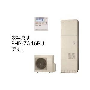 再再販 日立 エコキュート 給湯専用 オートストップ Bhp Za46su 台所リモコン付 460l 旧型番 Za46ru 独創的 Www Lequotidien Mr