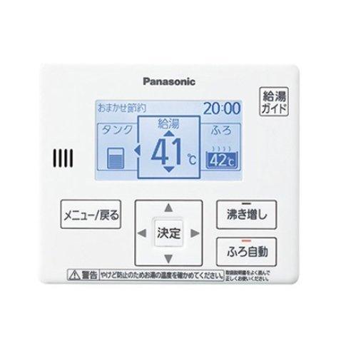 エコキュート　増設リモコン　HE–RQVLZ Panasonic（パナソニック） エコキュート 増設 リモコン HE - RQVLZ