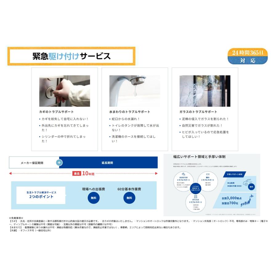Panasonic（パナソニック） IH クッキング ヒータ KZ - C37K 鉄