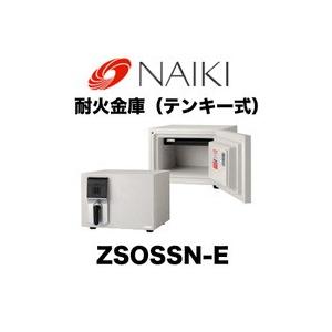 [大人気 ] MWEJ8EXJ871 (MWEJ8EXJ871)