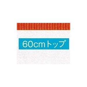 【生産終了】三菱 IH クッキング ヒータ CS - PT316HNSR 幅60ｃｍ プレミアム｜1885｜02