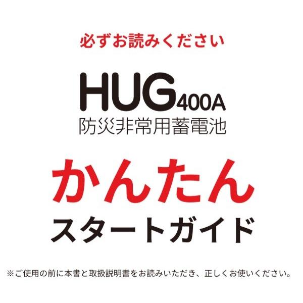PRIME STAR プライムスター 携帯用蓄電池 2kwh ポータブル 蓄電 PRIME STAR プライムスター 携帯用蓄電池 2kwh ポータブル 蓄電