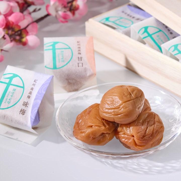 銀座千疋屋 ポイント2倍〜 バレンタイン 2026 フルーツ プレゼント