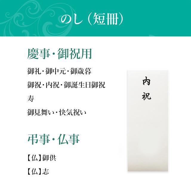 銀座千疋屋 ポイント2倍〜 父の日 2026 フルーツ 詰め合わせ