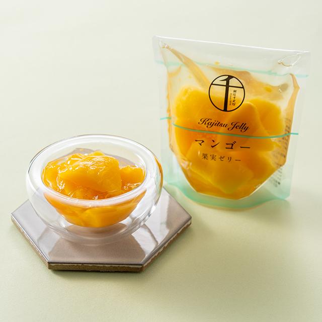 銀座千疋屋 ポイント2倍〜 母の日 2026 ゼリー プレゼント お取り寄せ 