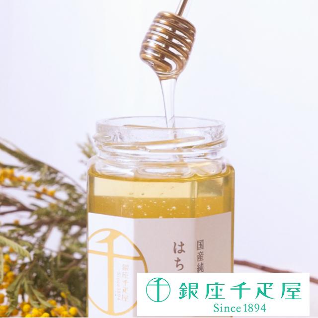 銀座千疋屋 ポイント2倍〜 母の日 詰め合わせ 2025 プレゼント 銀座千疋屋 ポイント2倍〜 母の日 詰め合わせ 2025 プレゼント