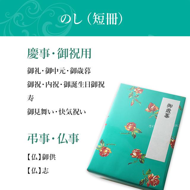 ポイント2倍〜 母の日 2026 フルーツ 詰め合わせ プレゼント お取り寄せ 贈り物 ギフト Gift 銀座千疋屋 国産栗詰合せ3本入_16