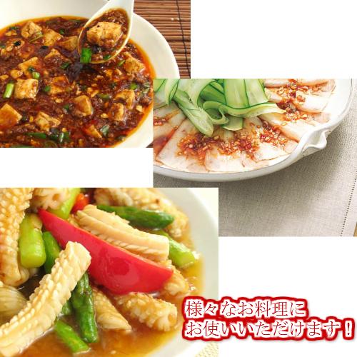 福袋 ハバネロソース 唐辛子 スパイス マリーシャープス ビーウェア コマトスホット 激辛 148ml 12本セット 送料無料 Aynaelda Com