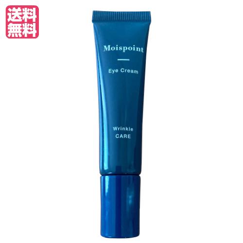 【未開封】Moispoint モイスポイント アイクリーム 10g ×3 Moispoint モイスポイント アイクリーム 10g｜Yahoo!フリマ（旧PayPay