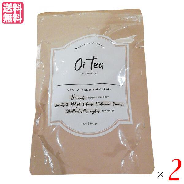 オイティー oi tea 120g 2個セット ミルクティー 置き換え 送料無料 【保存版】 生まれのブランドで ダイエット