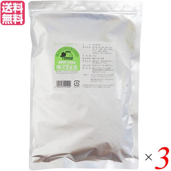 お茶漬け お茶漬けの素 お茶づけ 徳用野沢菜茶漬 250g入 おむすびころりん本舗 3個セット 送料無料 当店の記念日
