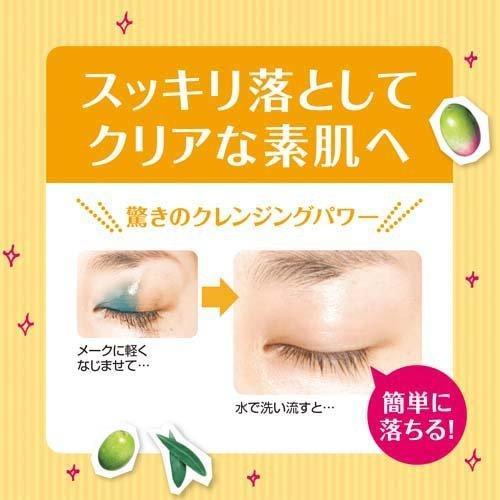 DHC 薬用ディープクレンジングオイル 200mL ¥10,896 箱なし 薬用ディープクレンジングオイル(L) / ディーエイチシー