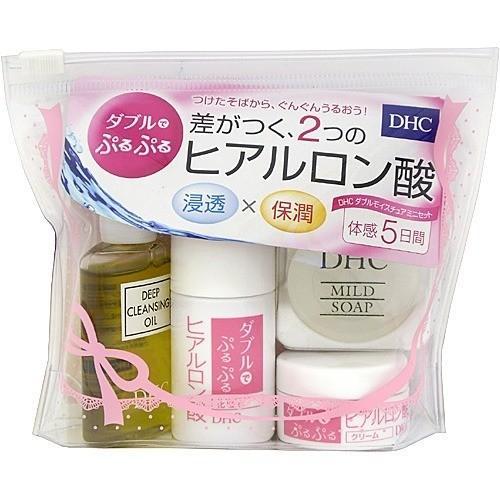 DHC ダブルモイスチュア ミニセット 化粧品 クレンジング 洗顔