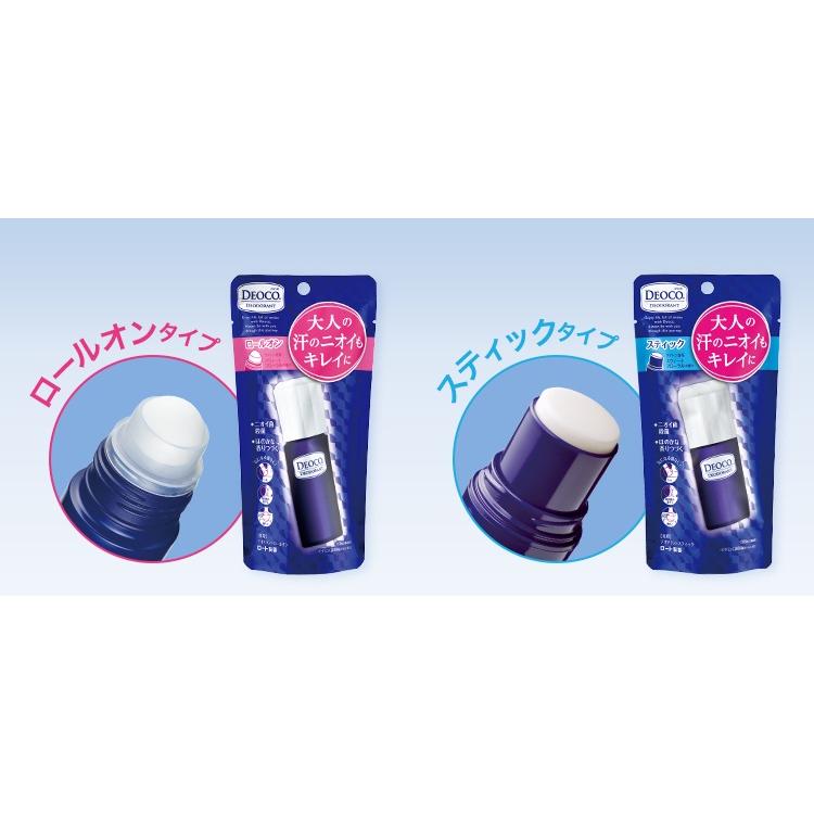 Veet（ヴィート） デオコ DEOCO 薬用デオドラント ロールオンタイプ