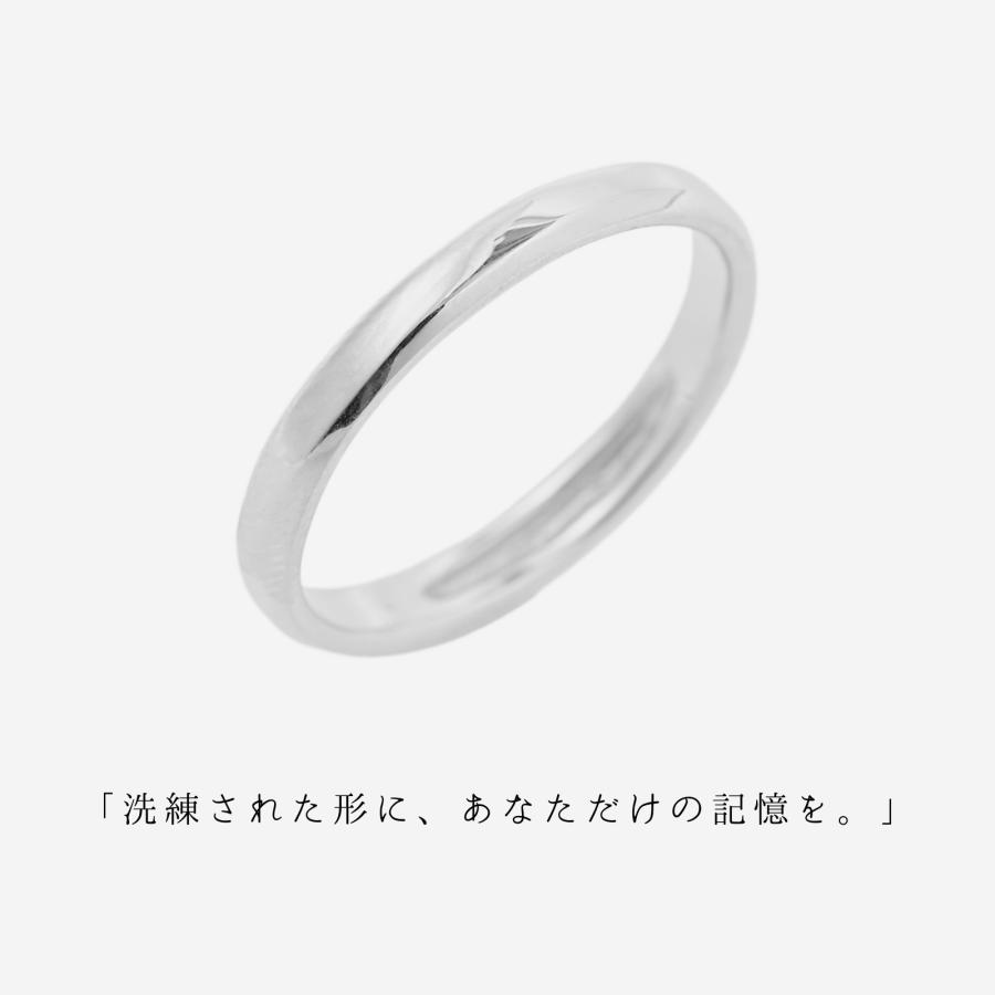 豊富な素材 豊富なサイズ 刻印無料 遺骨ジュエリー 遺骨リング 遺骨指輪 指輪 リング K10 K14 K18 プラチナ pt950 シルバー925 供養 ダイヤモンドの画像