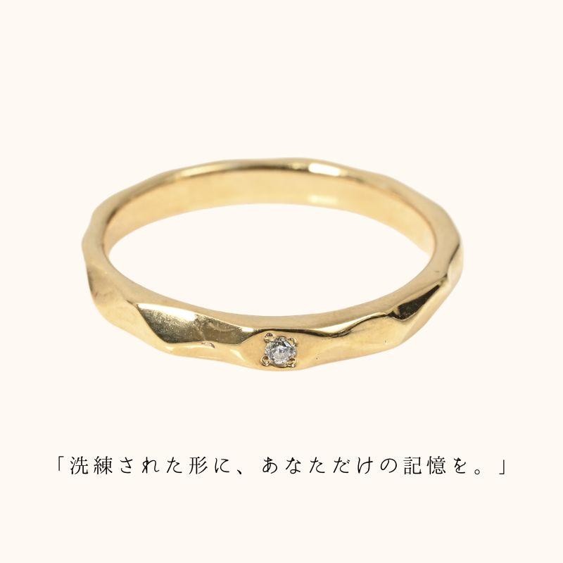 メモリアルリング 送料無料 刻印無料 遺骨ジュエリー 遺骨リング 遺骨指輪 指輪 リング K10 K14 K18 プラチナ pt950 シルバー925 ダイヤモンドの画像
