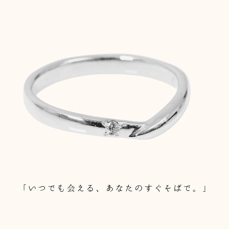 メモリアルリング 送料無料 刻印無料 遺骨ジュエリー 遺骨リング 遺骨指輪 指輪 リング K10 K14 K18 プラチナ pt950 シルバー925 ダイヤモンドの画像