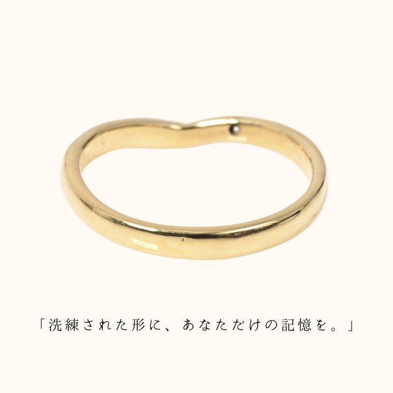 メモリアルリング 送料無料 刻印無料 遺骨ジュエリー 遺骨リング 遺骨指輪 指輪 リング K10 K14 K18 プラチナ pt950 シルバー925 ダイヤモンドの画像