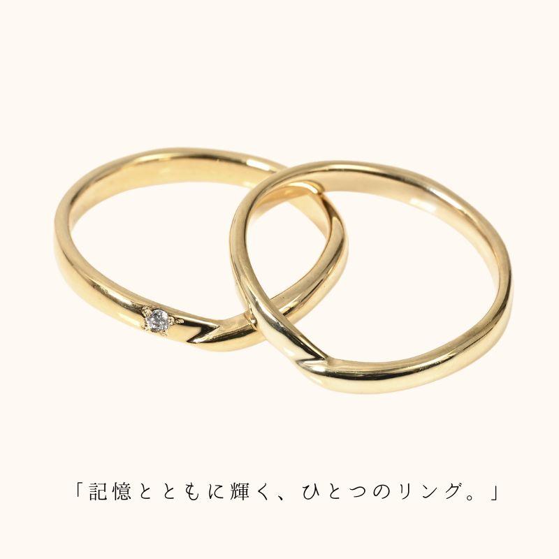 メモリアルリング 送料無料 刻印無料 遺骨ジュエリー 遺骨リング 遺骨指輪 指輪 リング K10 K14 K18 プラチナ pt950 シルバー925 ダイヤモンドの画像
