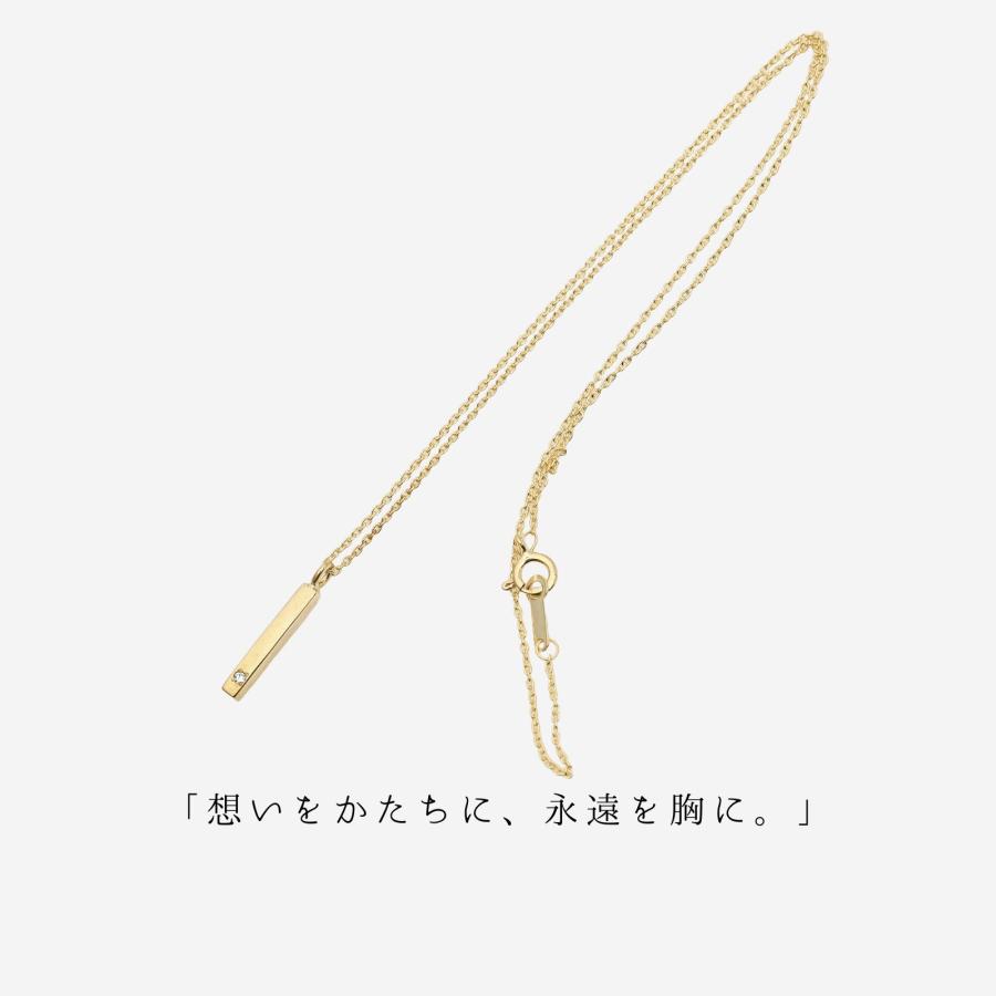 メモリアルネックレス 刻印無料 遺骨ジュエリー 遺骨ネックレス スティックネックレス ペンダント ネックレス K10 K14 K18 プラチナ pt950 シルバー925の画像