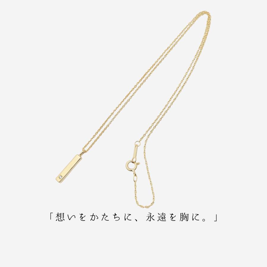 メモリアルネックレス 刻印無料 遺骨ジュエリー 遺骨ネックレス スティックネックレス ペンダント ネックレス K10 K14 K18 プラチナ pt950 シルバー925の画像