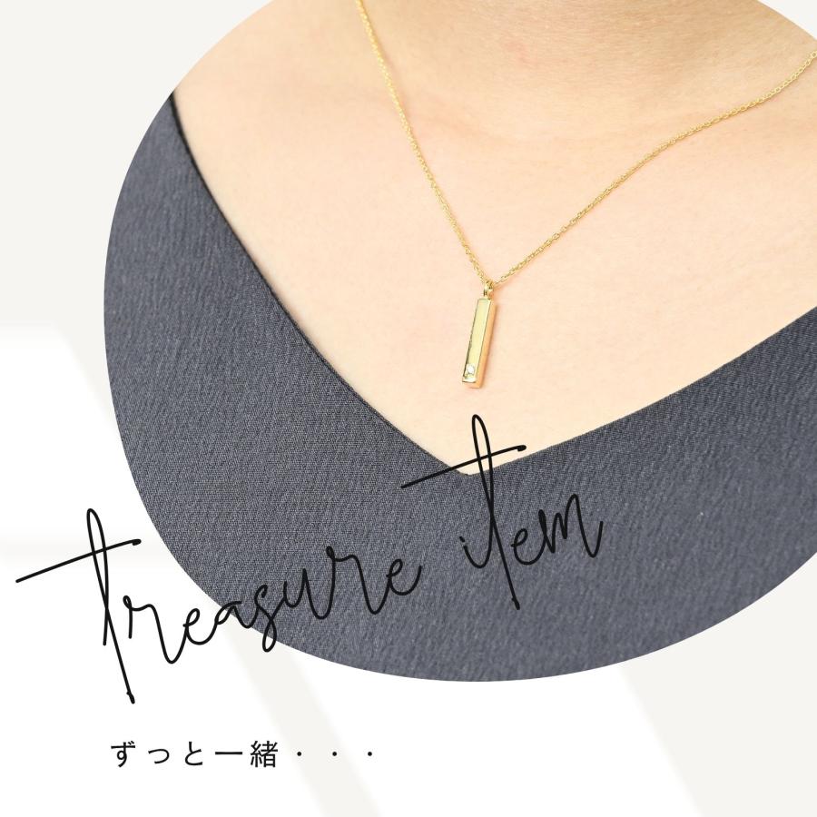 メモリアルネックレス 刻印無料 遺骨ジュエリー 遺骨ネックレス スティックネックレス ペンダント ネックレス K10 K14 K18 プラチナ pt950 シルバー925の画像