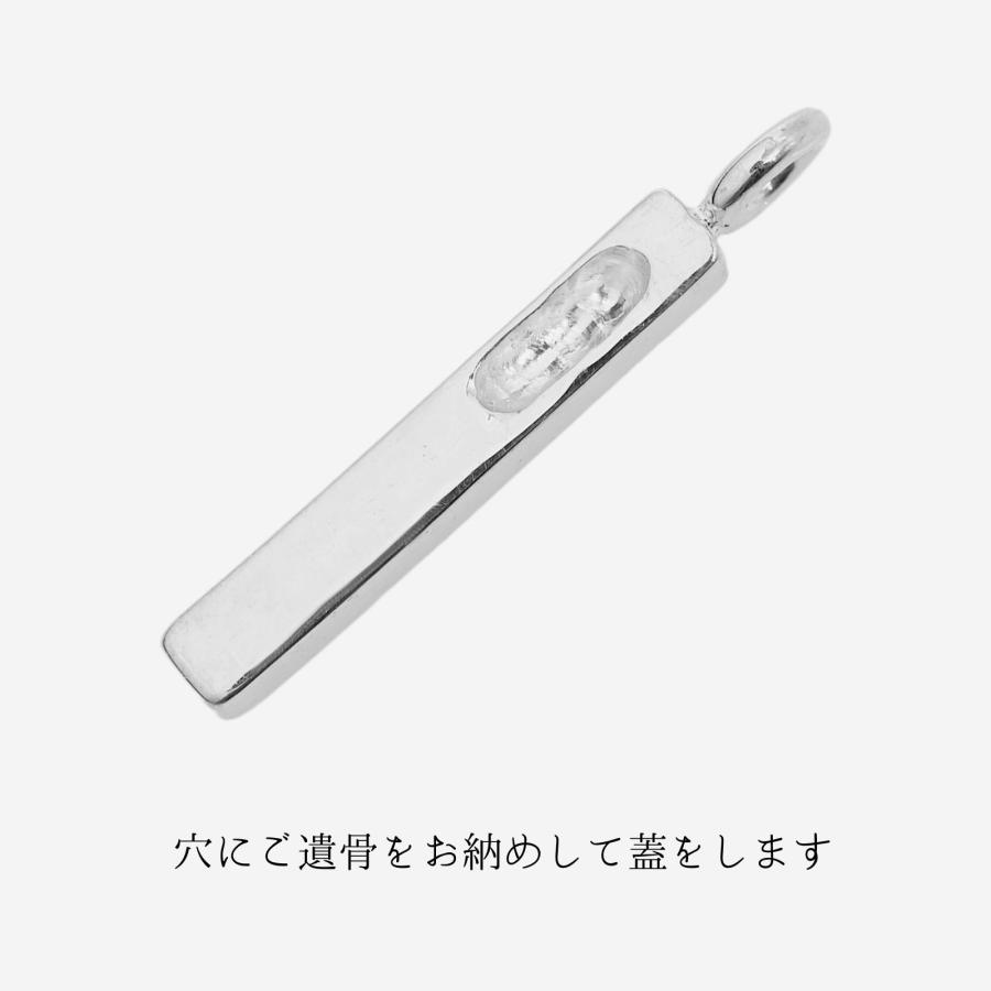 メモリアルネックレス 刻印無料 遺骨ジュエリー 遺骨ネックレスしずくネックレス ペンダント ネックレス K10 K14 K18 プラチナ pt950 シルバー925の画像