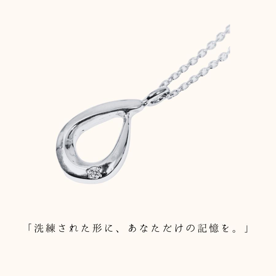 メモリアルネックレス 刻印無料 遺骨ジュエリー 遺骨ネックレスしずくネックレス ペンダント ネックレス K10 K14 K18 プラチナ pt950 シルバー925の画像