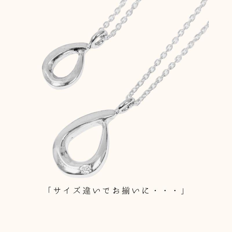 メモリアルネックレス 刻印無料 遺骨ジュエリー 遺骨ネックレスしずくネックレス ペンダント ネックレス K10 K14 K18 プラチナ pt950 シルバー925の画像