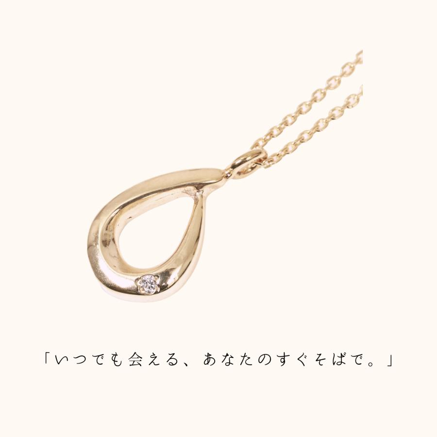 メモリアルネックレス 刻印無料 遺骨ジュエリー 遺骨ネックレスしずくネックレス ペンダント ネックレス K10 K14 K18 プラチナ pt950 シルバー925の画像