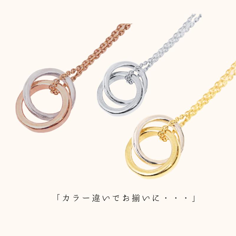 メモリアルネックレス 刻印無料 遺骨ジュエリー 遺骨ネックレス リングネックレス ペンダント ネックレス K10 K14 K18 プラチナ pt950 シルバー925の画像