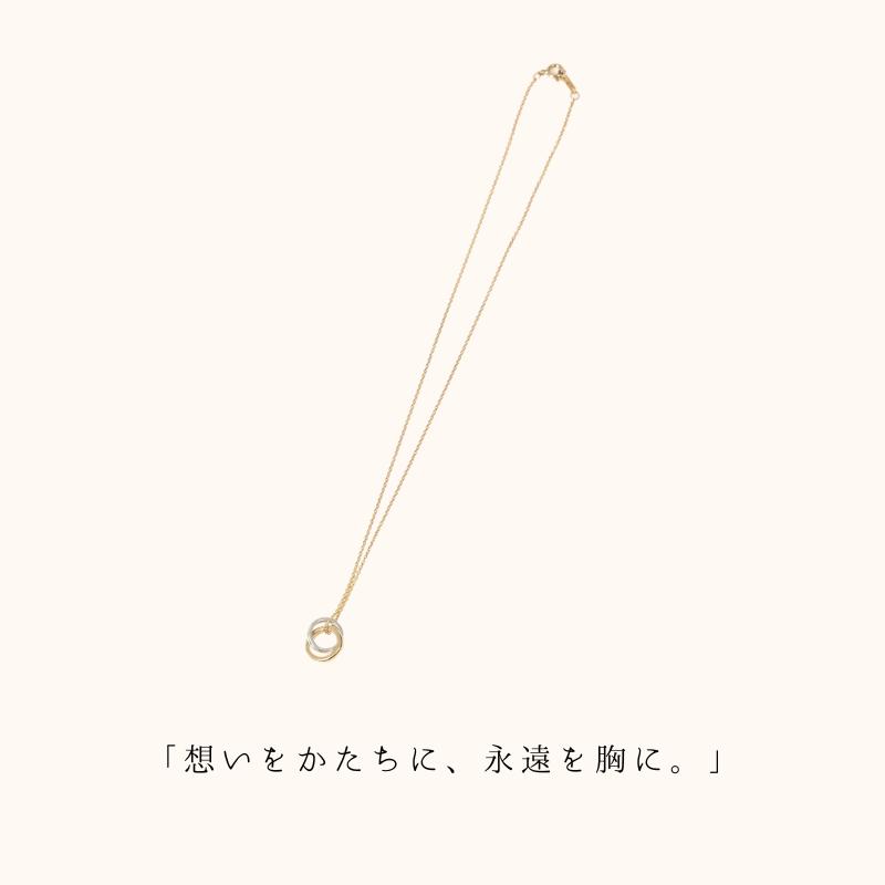 メモリアルネックレス 刻印無料 遺骨ジュエリー 遺骨ネックレス リングネックレス ペンダント ネックレス K10 K14 K18 プラチナ pt950 シルバー925の画像