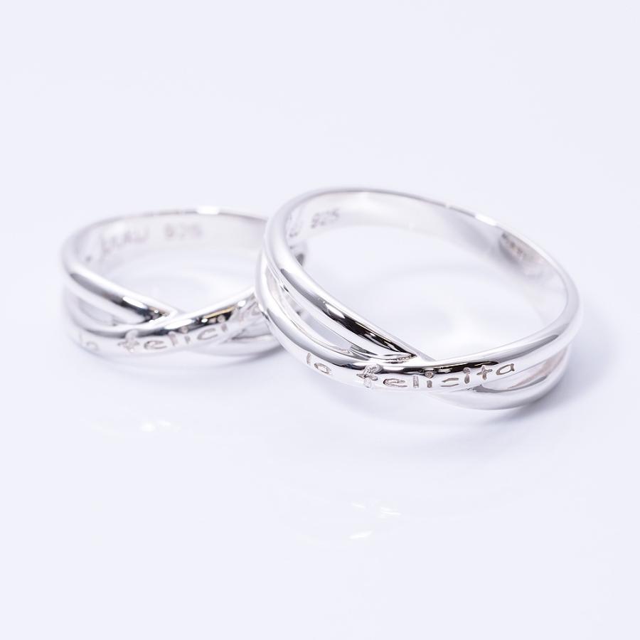 選べる16サイズ メッセージ入りピンキーリング おしゃれ かわいい リングケース ケース シルバーリング ペアリング ピンキーリング 指輪 シンプル 人気を誇る