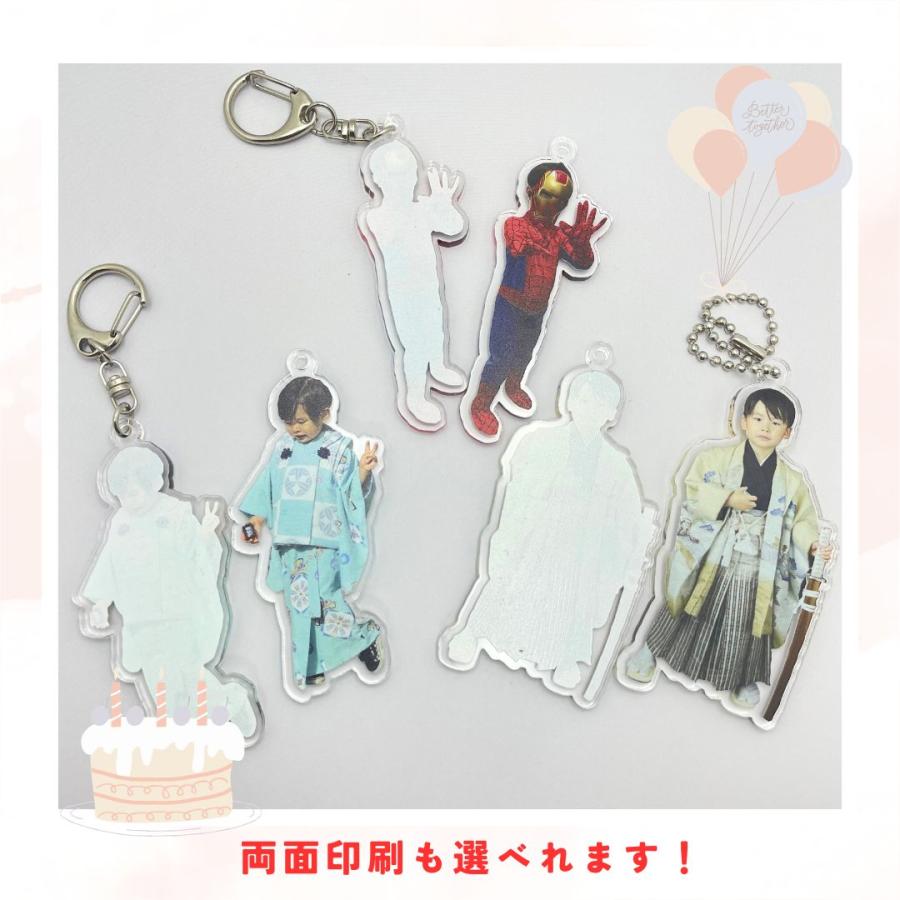 送料無料 写真 キーホルダー 七五三 写真キーホルダー フォト