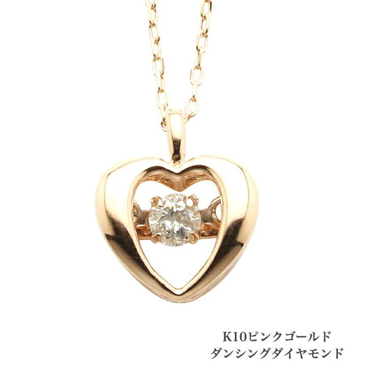 d10-0016pg