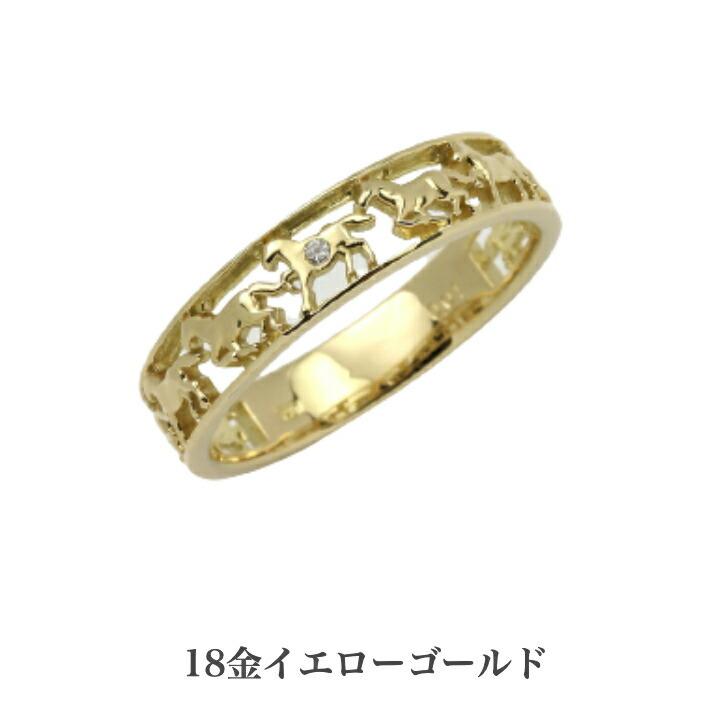 送料込み 豊富なサイズ展開 18金ダイヤモンドリング 18金イエロー 