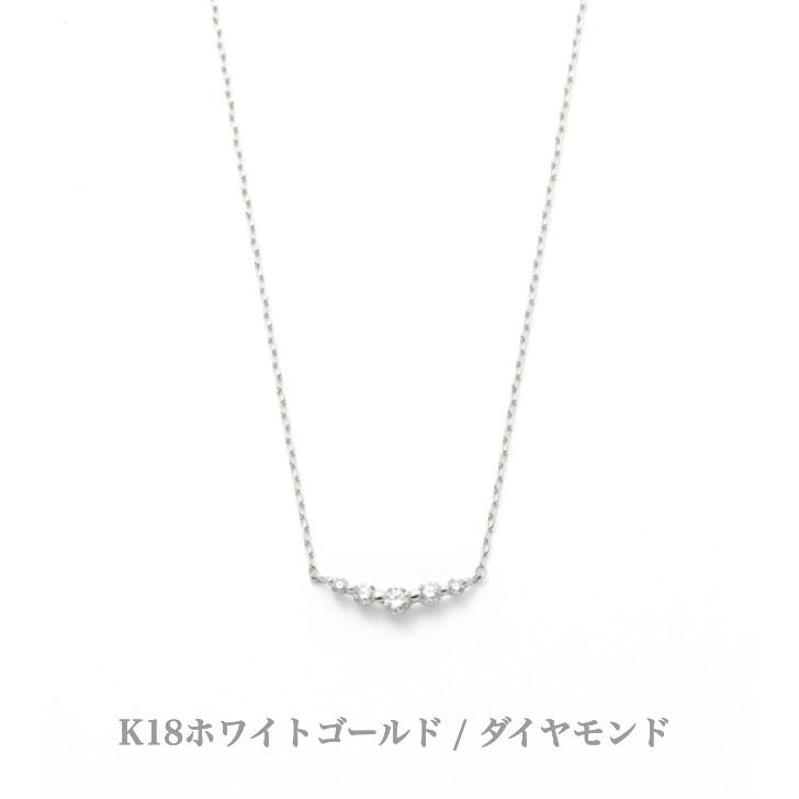 DPS鑑別カード付 18金ホワイトゴールドダイヤモンドネックレス ダイヤモンドネックレス ゴールドネックレス ペンダント 0.1ct 誕生日