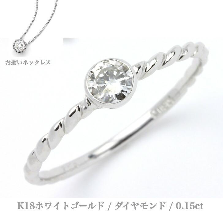 dfrp015wg-2