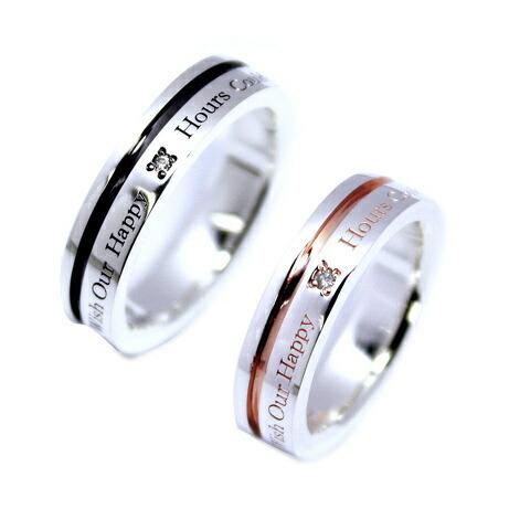 結婚指輪にもおすすめの指輪 婚約指輪 シルバーリング ペアリング リング 指輪 シンプル かっこいい おしゃれ ダイヤモンド ピンク 送料込み 選べるサイズ Hcr 225 19juukuジューク 通販 Yahoo ショッピング