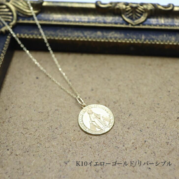 pd54051