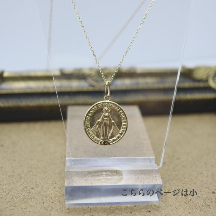 送料込み コインペンダント K10 リバーシブルネックレス ネックレス 10金ネックレス ペンダント 馬 ホース 誕生日 K10 プレゼント 品質保証 安い 大の画像