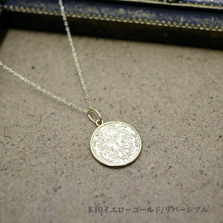 pd54058