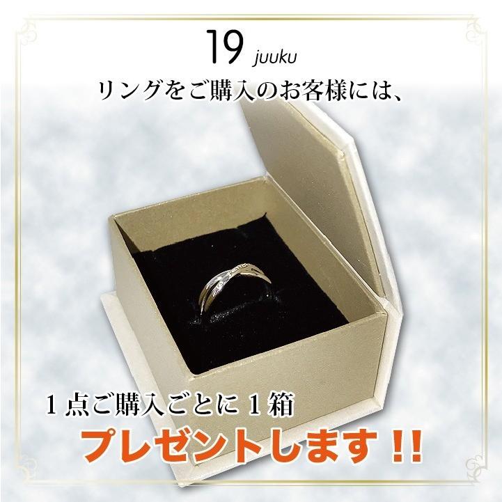 選べる16サイズ メッセージ入りピンキーリング おしゃれ かわいい リングケース ケース シルバーリング ペアリング ピンキーリング 指輪 1号 シンプル S801 19juukuジューク 通販 Yahoo ショッピング