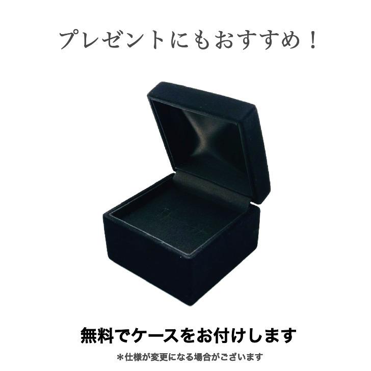 馬九いくリング 豊富なサイズ展開 10金ダイヤモンドリング 10金  馬九 うまくいくリング 結婚指輪 婚約指輪 ダイヤ 指輪 誕生日プレゼント ダイヤモンドの画像