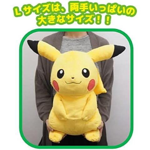 PP53 ピカチュウ（L）ポケットモンスター ALL STAR COLLECTION（高さ