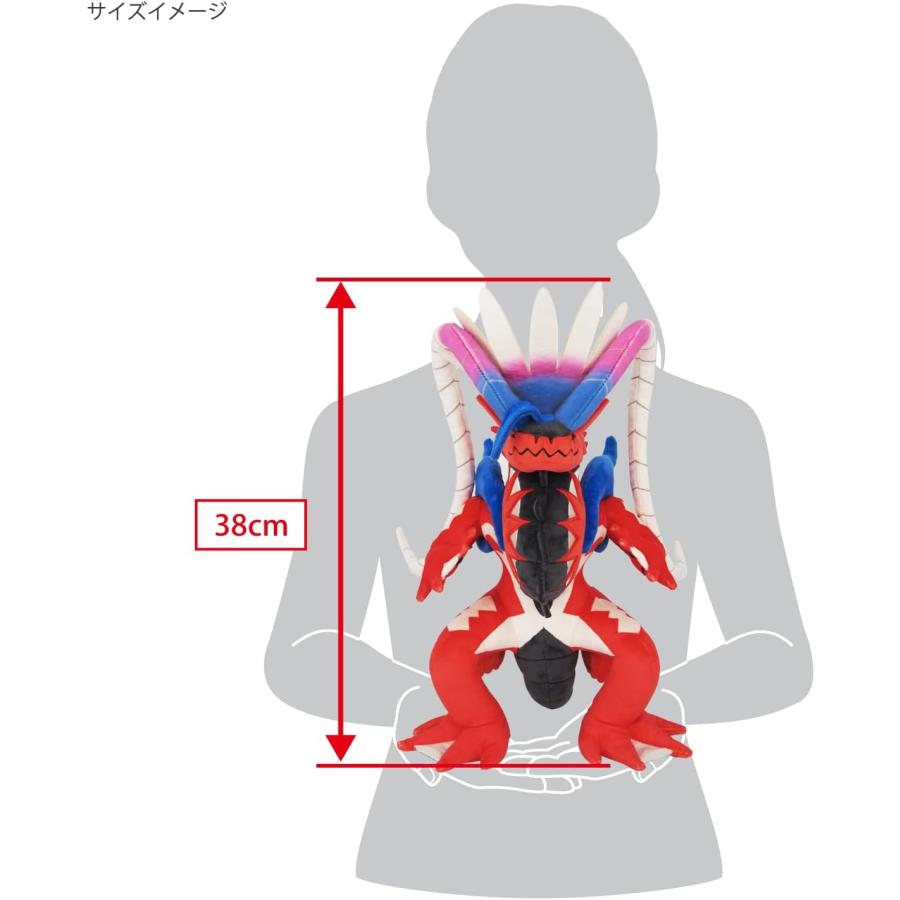 ★panda新品】 ALL STAR COLLECTION コライドン ☆panda新品】 ALL STAR COLLECTION コライドン 三英貿易（SAN-EI