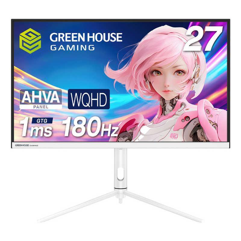 GREEN HOUSE（グリーンハウス） 【取寄せ商品】27型ワイドゲーミング 