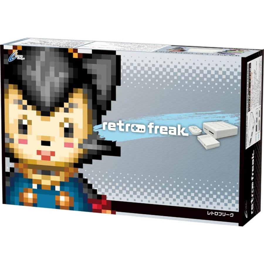 レトロフリーク　retro freak（２０１５年１０月３１日発売）【新品】 | 
